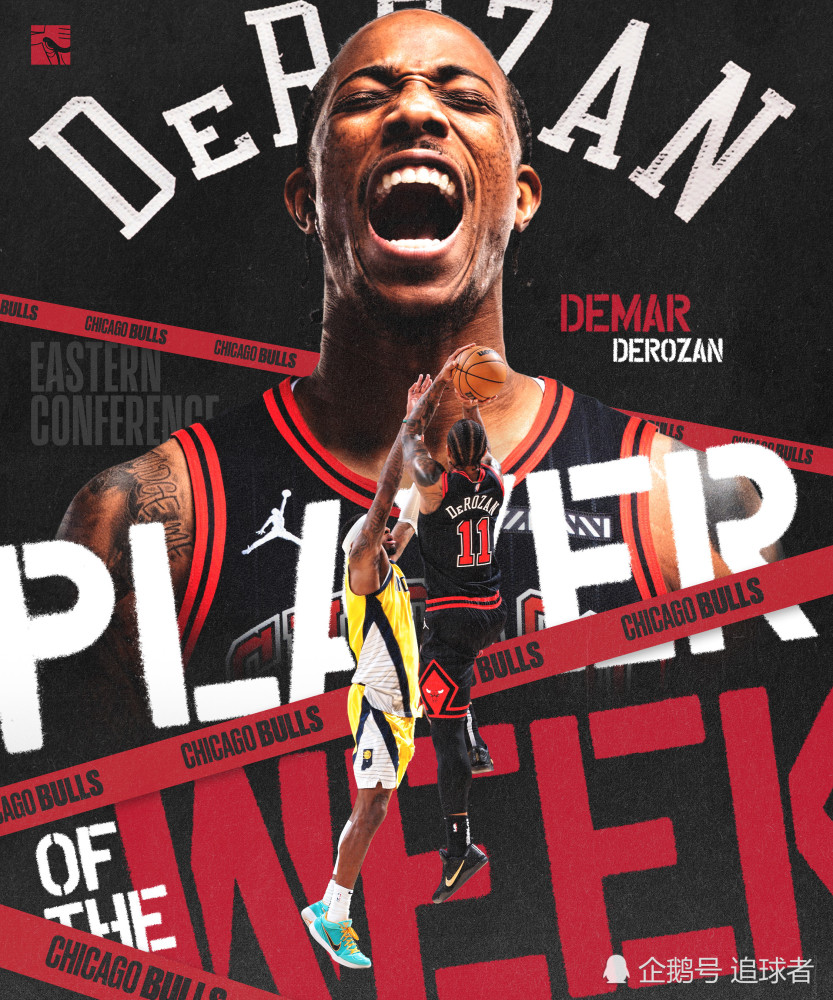 爱游戏欧洲杯倒计时，南特官宣日绝杀压哨，细节引发关注，更衣室稳定，细节决定成败的简单介绍