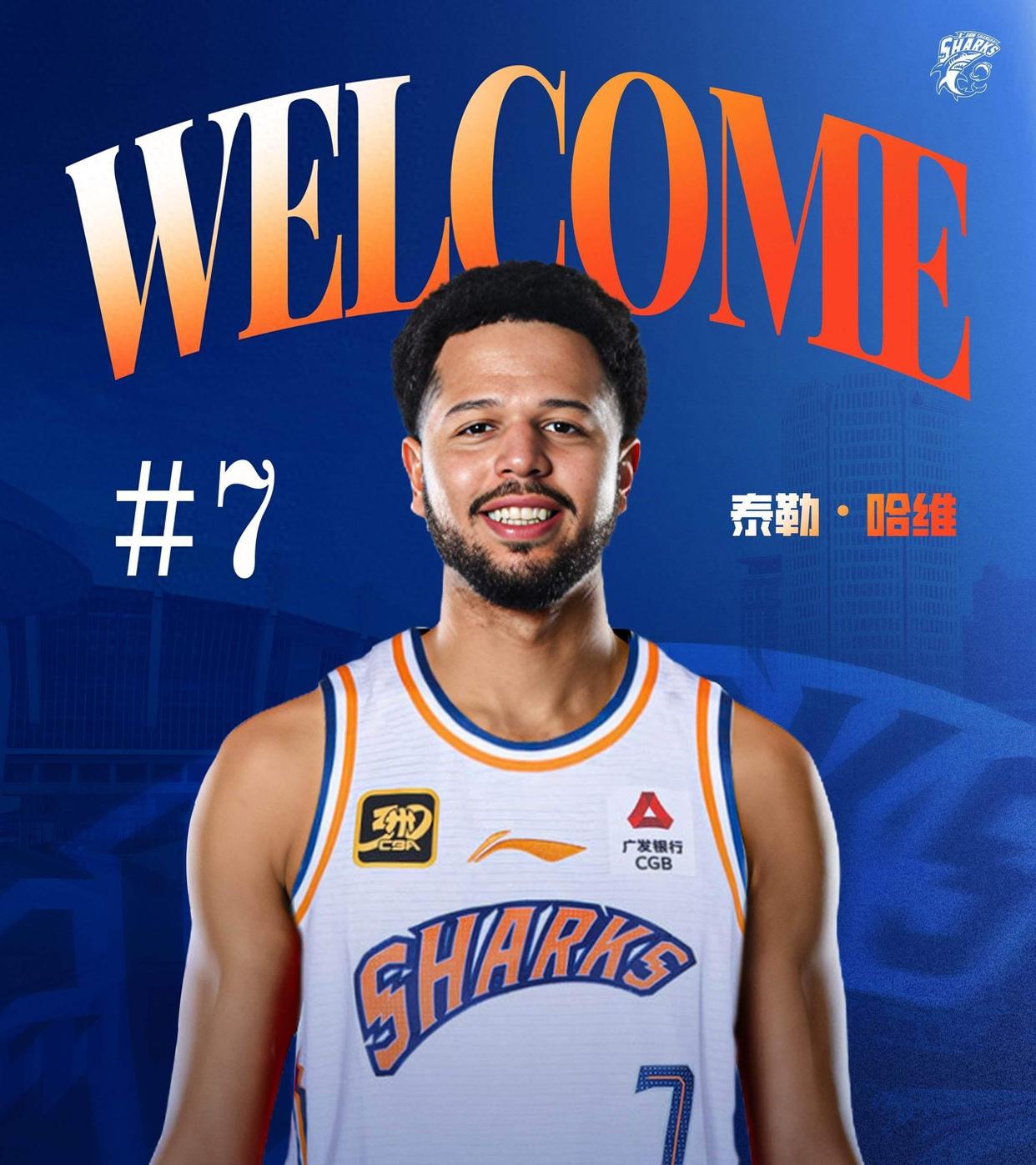 爱游戏体育登录入口关键时刻CBA季后赛焦点战，上海久事远射贴柱，悬念犹存，资深球员宣示担当的简单介绍